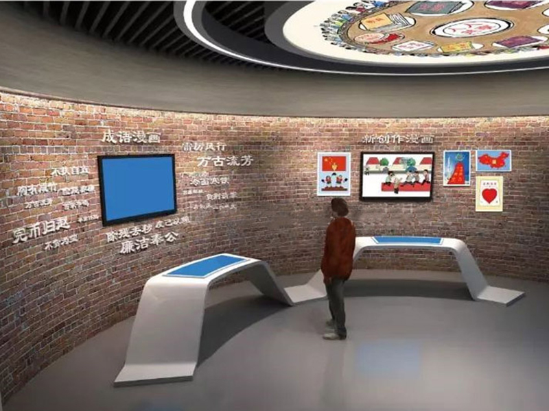 杭州數(shù)字科技館展廳設(shè)計費用多少