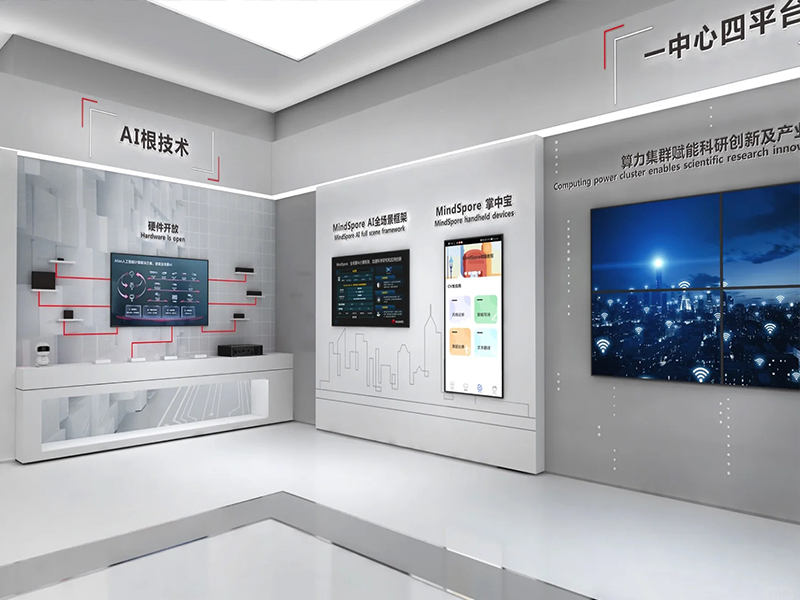杭州數(shù)字科技館展廳設(shè)計費用多少